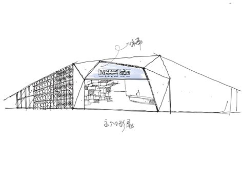 星居|星居室內設計有限公司, 總店：火炭坳背灣街金豪大廈二期地下B4,。